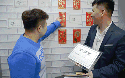 茶托邦武汉特许加盟展签约现场