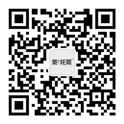 茶托邦官方微信服务号