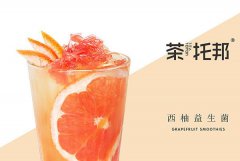 隔壁家的奶茶店为什么生意比你好