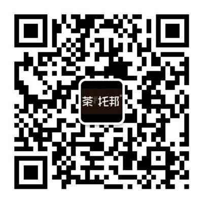 茶托邦订阅号