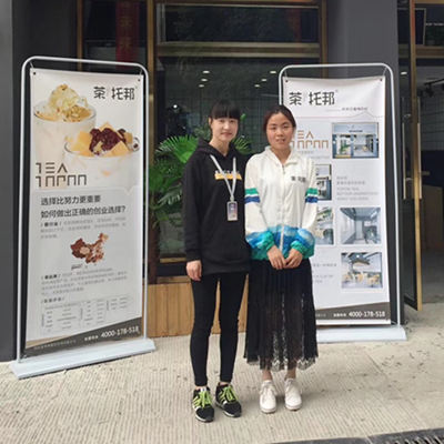 恭喜李女士成功加入茶托邦奶茶这个大家庭