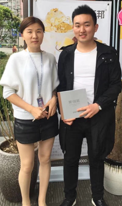 重庆杨先生成功加盟茶托邦